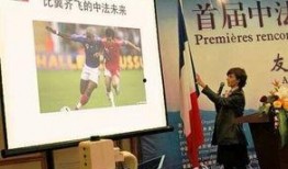 今日南京爆料新闻