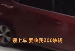 热点爆料自拍视频,揭秘背后热点事件！