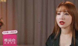 欣灵美爆料原视频,揭秘原视频背后的惊人真相