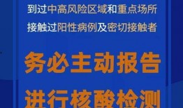 广州每日爆料吉山新闻,广州吉山社区热点事件追踪
