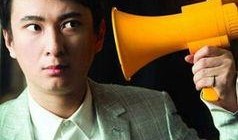 娱乐圈爆料博主谈韩国娱乐圈,爆料博主深度剖析幕后真相