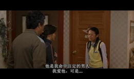 梦精记2在线观看完整版,奇幻梦境再启航