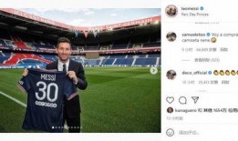 梅西在ins最新爆料,揭秘未来动向与足球梦想
