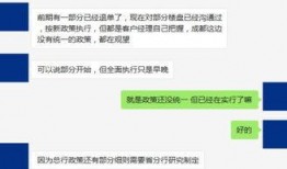 成都新闻爆料电话是多少