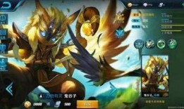 王者荣耀新闻大全爆料,新闻大全爆料，揭秘游戏最新动态与热点事件