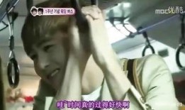 薛小婉被爆料接吻视频,真相与争议