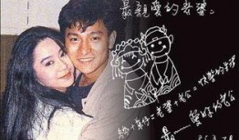 喻可欣最新爆料,娱乐圈不为人知的秘密