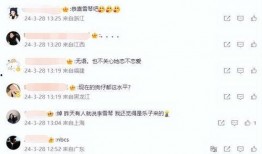 刘大锤今日爆料一览最新,今日热点事件一览无遗