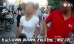 小孩失踪爆料视频播放在线观看,揭秘网络爆料视频背后的真相