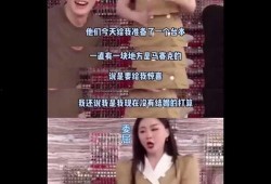 吃瓜爆料极品视频,吃瓜爆料极品视频背后的惊人真相