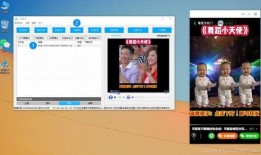 观光爆料小视频下载软件