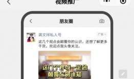 新闻博主爆料视频大全最新,新闻博主视频大全精彩瞬间大盘点