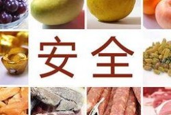 食物爆料揭秘视频大全集,食物爆料视频大全集深度解析