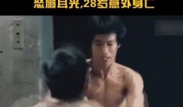 娱乐大爆料李小龙,揭秘李小龙不为人知的传奇人生