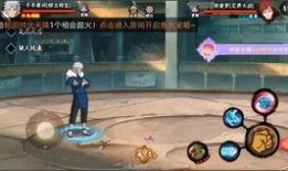 最新秽土二代技能爆料,神秘力量再升级，战力飙升引期待