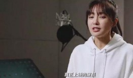 秦岚爆料女演员视频大全,女演员幕后爆料视频大盘点