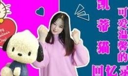 晚安姐姐最新爆料新闻,娱乐圈最新爆料事件全解析