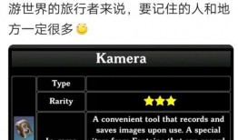 内鬼爆料建模视频下载,建模视频下载背后的秘密与操作流程