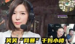 卜哥直播爆料视频大全在线观看,精彩瞬间回顾