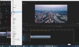 新闻爆料横屏视频素材,新闻爆料背后的视觉冲击