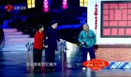 牛人爆料最新视频