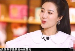 薇娅是谁爆料的啊视频播放