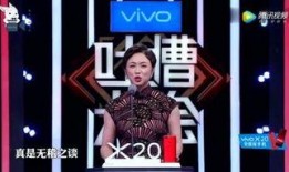 月饼爆料明星是谁啊视频,月饼爆料视频中的神秘明星身份