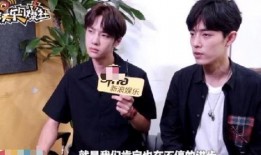 蛋仔粉蓝cp圈内人爆料