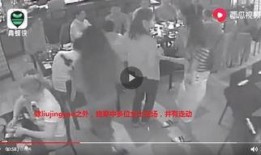 网友爆料泰安事件视频完整版,网友爆料揭示惊人真相