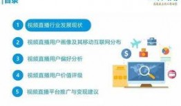 爆料腾讯研究人心的视频,视频揭秘心理操控技术