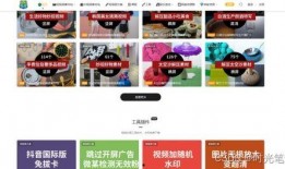 好物爆料视频素材下载网站,一键下载网站大揭秘