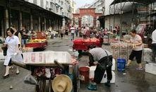 竹溪新闻爆料台,聚焦民生热点，传递社会声音