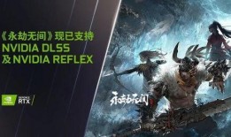 永劫无间新赛季白泽月卡最新爆料,永劫无间新赛季神秘力量觉醒