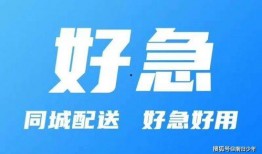 深圳记者跑腿爆料视频,现场直击，揭秘真实事件背后