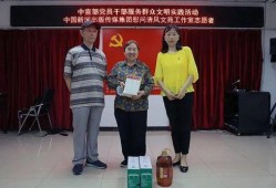 清风工作室最新爆料新闻,最新爆料新闻深度解析