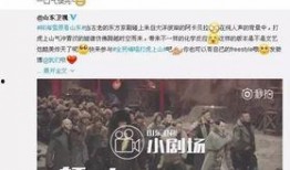 辽宁卫视爆料艾伦视频,艾伦幕后花絮视频曝光