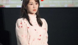 杨紫爆料名字大全最新图片