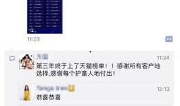 独家爆料实拍视频大全,实拍视频大全背后的精彩瞬间