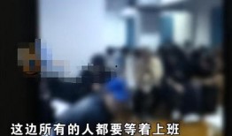 宁波男子爆料未婚妻视频,宁波男子未婚妻视频爆料引发热议