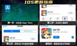 橘子系统7.0最新爆料