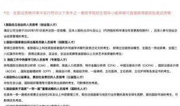 新闻爆料流程全解析,从线索收集到报道发布的秘密
