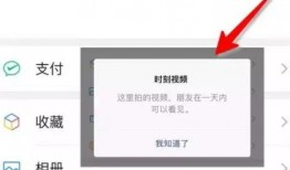 上方放大搜索新闻爆料怎么弄,轻松获取一手资讯