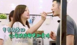 老板娘爆料赵薇视频播放,真相曝光引热议