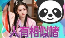 吃瓜娱乐圈动画免费观看,免费畅享吃瓜动画盛宴