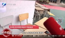 南宁都市频道爆料视频回放,视频回放背后的惊人真相