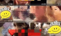 秦奋事件爆料了吗视频