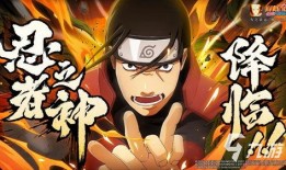 周三火影爆料视频大全在线观看,周三爆料视频大全，精彩瞬间尽收眼底