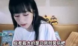 袁冰妍助理爆料了吗视频,幕后真相曝光