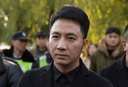 林生斌最新eric爆料