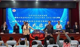 石家庄学院爆料新闻,揭秘校园风云事件